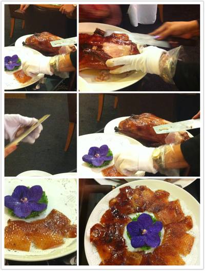 การแร่เป็ดเพื่อให้ได้หนัง กรอบๆ ที่ ร้านอาหาร Jasmine