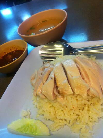 ร้านอาหาร ข้าวมันไก่ 888 (Eighty Eight Eight)