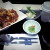 ร้านอาหาร Ootoya Kitchen Siam Paragon