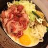 Pepper Lunch ที่ ร้านอาหาร Pepper Lunch Center One Center One