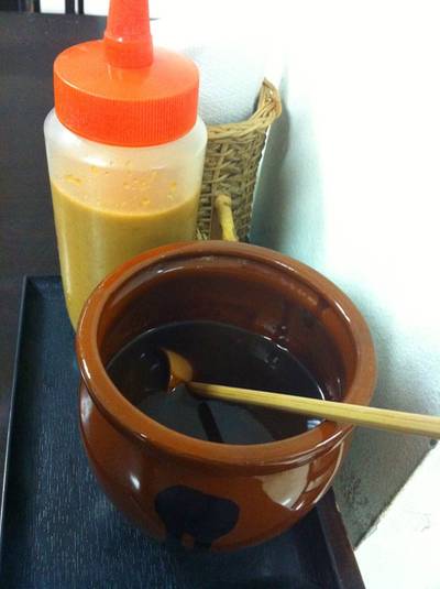 ร้านอาหาร Bekku (Tonkatsu)