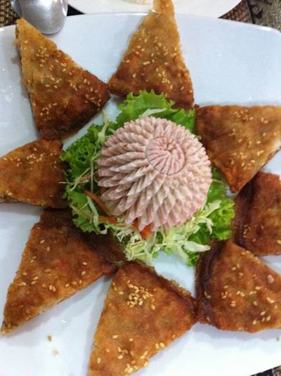ร้านอาหาร Sea Breeze Seafood