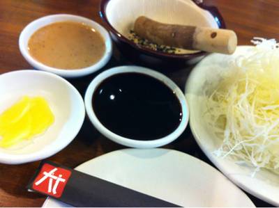 ร้านอาหาร ai japanese Promenade
