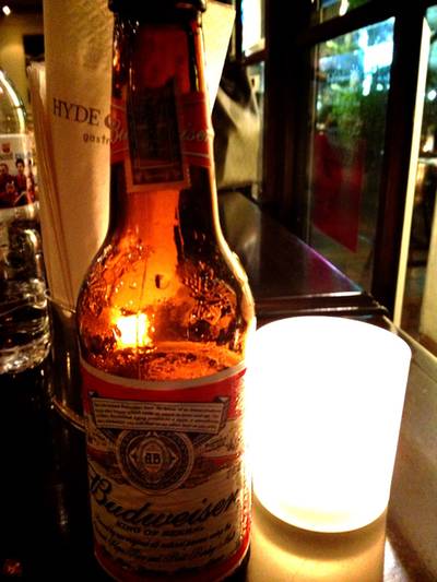 ร้านอาหาร Hyde & Seek Gastro Bar