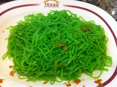 ร้านอาหาร เท็กซัสสุกี้ สัมพันธวงศ์ 