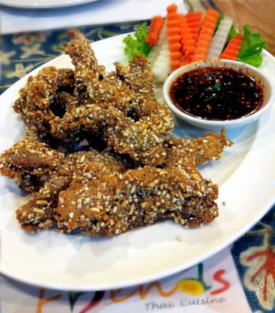 ร้านอาหาร ร้านอาหารไทย เพื่อนรัก