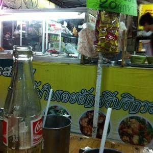 ร้านอาหาร ชฺติภรณ์ ผัดไทต้มยำ