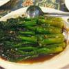 คะน้าฮ่องกงผัดน้ำมันหอย เยอะมากกกกก ที่ ร้านอาหาร ร้านอาหารไทย เพื่อนรัก