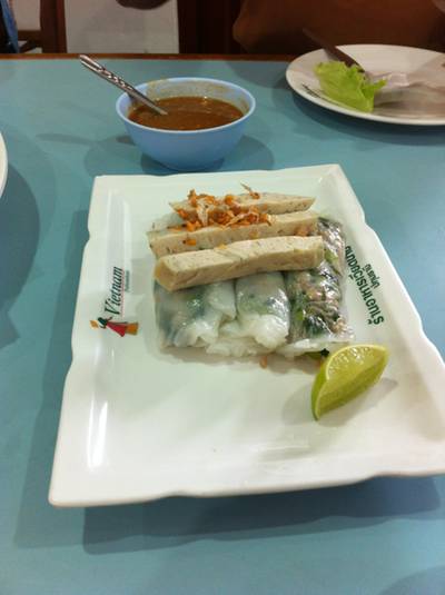 ปากหม้อญวน ที่ ร้านอาหาร ร้านอาหารเวียดนามปทุมธานี ปากหม้อญวน ที่ ร้านอาหาร ร้านอาหารเวียดนามปทุมธานี