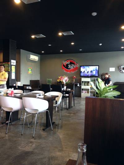 ร้านอาหาร เกาหลีมันเซโคเรีย (Manse Korea)
