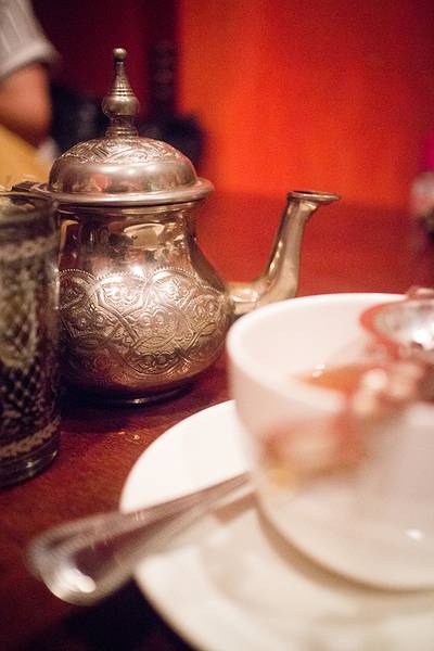 ร้านอาหาร Al Majlis Moroccan Tea Room