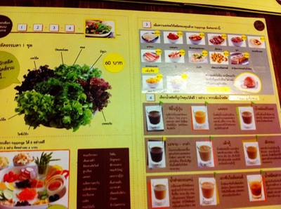 ร้านอาหาร The Salad Concept