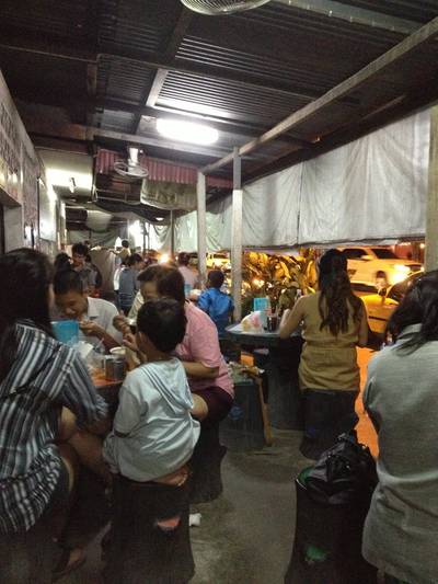 ร้านอาหาร 99 ก๋วยจั๊บญวน