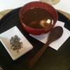 ร้านอาหาร คิทเช่น ฮัท