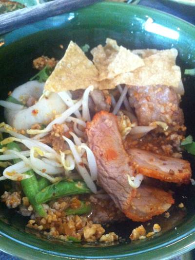 ร้านอาหาร นารา ทองหล่อ