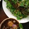 ร้านอาหาร ลุงลอยป่าลั่น & White House