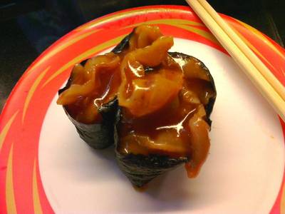 ซูชิหน้าหอย ( จำชือไม่ได้ ) ที่ ร้านอาหาร Heiroku Sushi Digital Gateway