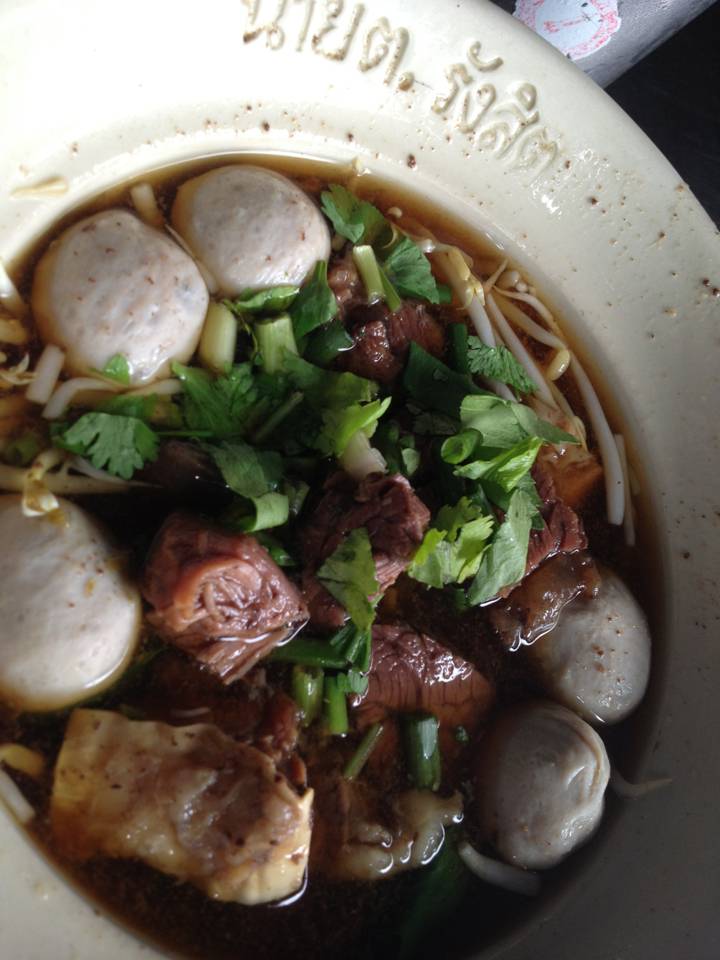 สุดๆอ่ะ ที่ ร้านอาหาร ก๋วยเตี๋ยว ต.เนื้อตุ๋น