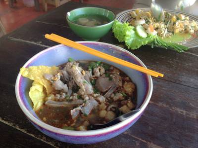 ร้านอาหาร ก๋วยเตี๋ยวน้ำพุร้อน