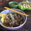 ร้านอาหาร ก๋วยเตี๋ยวน้ำพุร้อน