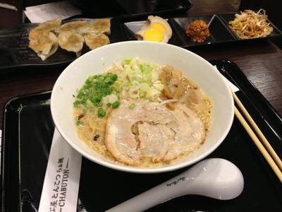ร้านอาหาร Chabuton Terminal 21