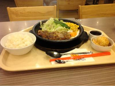 เครียดมาทั้งเดือน ขอทำใจสบาย ๆ และผ่อนคลายกับมื้อนี้แล้วกัน :D ที่ ร้านอาหาร Pepper Lunch Center One Center One
