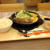 เครียดมาทั้งเดือน ขอทำใจสบาย ๆ และผ่อนคลายกับมื้อนี้แล้วกัน :D ที่ ร้านอาหาร Pepper Lunch Center One Center One