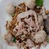 เล็กแห้ง ที่ ร้านอาหาร เชลล์ไม่เคยชิม