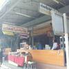 ร้านอาหาร เชลล์ไม่เคยชิม