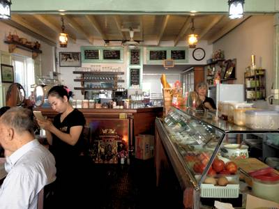 ร้านอาหาร Coffee Pate คอฟฟี่ปัตเต้