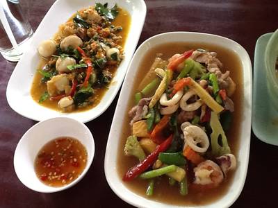 ร้านอาหาร มะขาม
