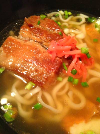 ร้านอาหาร Okinawa Kinjo