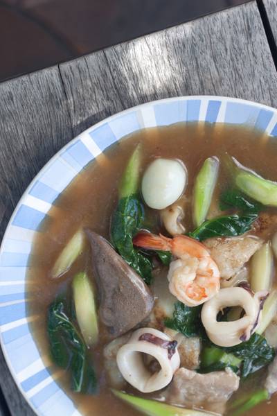 ร้านอาหาร ครัวกมล