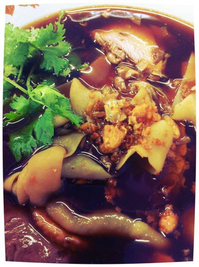 ร้านอาหาร เซี๊ยะ ก๋วยเตี๋ยวเป็ด