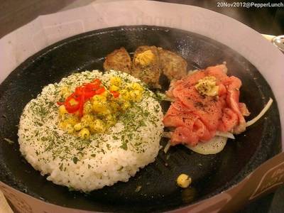 Curry Rice with Beef & Hamburg ที่ ร้านอาหาร Pepper Lunch Siam Square