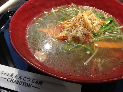 ร้านอาหาร Chabuton Major Avenue