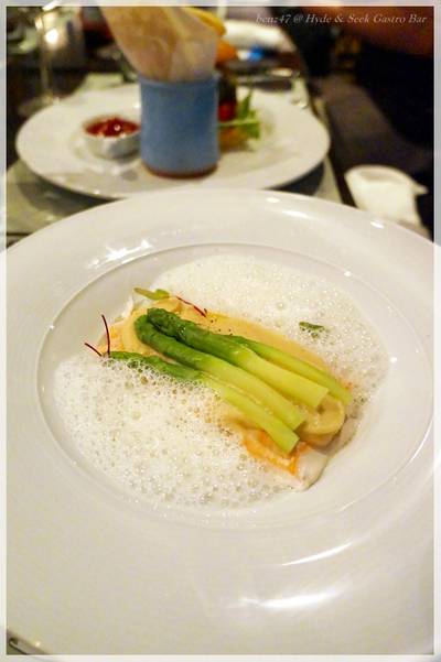 ร้านอาหาร Hyde & Seek Gastro Bar