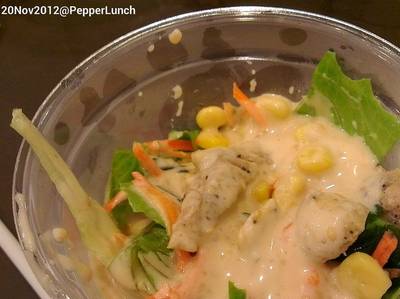 สลัดผัก ที่ ร้านอาหาร Pepper Lunch Siam Square