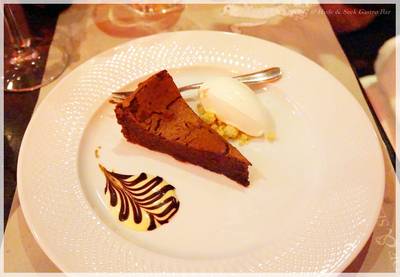 ร้านอาหาร Hyde & Seek Gastro Bar