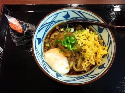 ร้านอาหาร Marugame Seimen (มารุกาเมะ เซเมง) Rain Hill