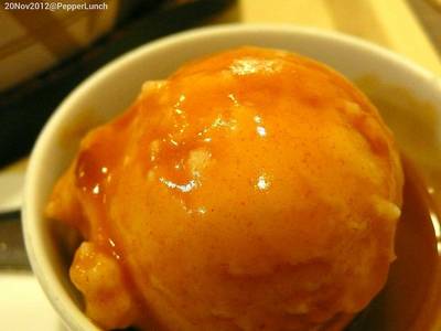มันบด ที่ ร้านอาหาร Pepper Lunch Siam Square