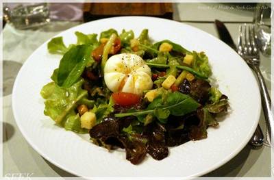 ร้านอาหาร Hyde & Seek Gastro Bar