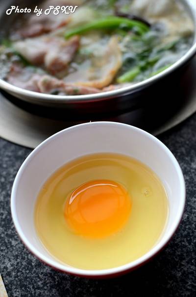 ร้านอาหาร Neo Suki - Shabu Town in Town