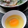 ร้านอาหาร Neo Suki - Shabu Town in Town