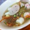 ร้านอาหาร เกี๊ยวปลานายเคี้ยม สุพรีมคอมเพล็กซ์