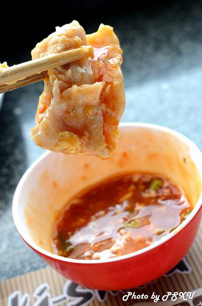 ร้านอาหาร Neo Suki - Shabu Town in Town