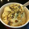 ร้านอาหาร Cold Stone Creamery เซ็นทรัลปิ่นเกล้า
