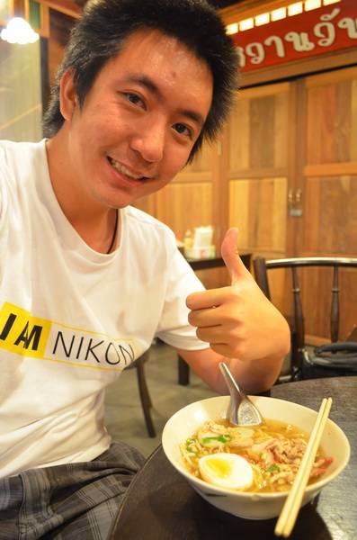 อร่อยมากครับ ^^ ที่ ร้านอาหาร ก๋วยเตี๋ยวไข่ย้อนยุค Central Bangna
