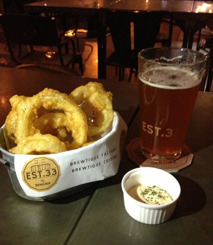 หัวหอมทอดไม่อร่อย ที่ ร้านอาหาร est.33 The Nine
