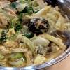 ร้านอาหาร Neo Suki - Shabu Town in Town
